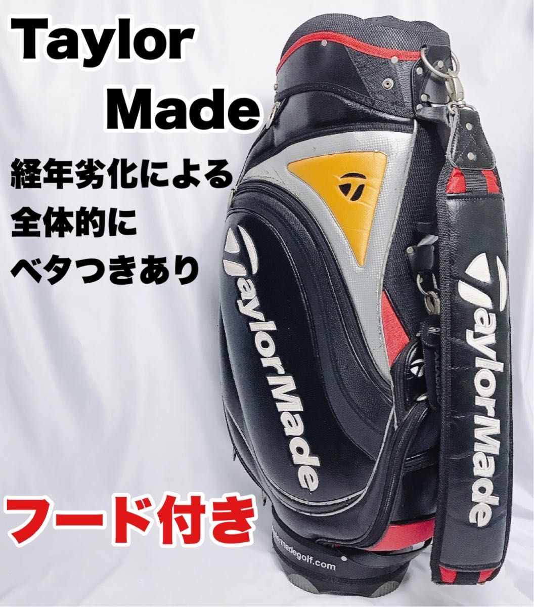 Srixon 大人気 キャディバッグ 黒/赤 キャディバッグ SRIXON ブラック/レッド キャディバッグ