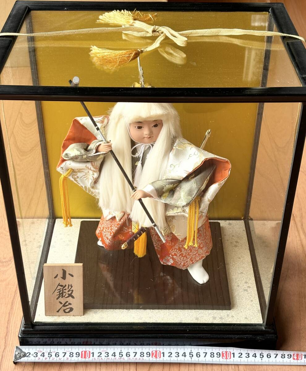 端午の節句 ガラスケース付き 五月人形 小鍛冶 こどもの日 端午の節句 ガラスケース付き 五月人形 小鍛冶 こどもの日