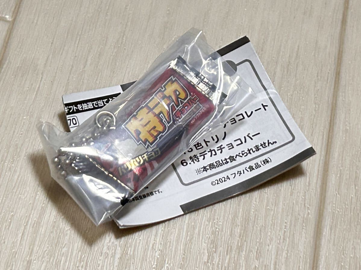 item_image_2