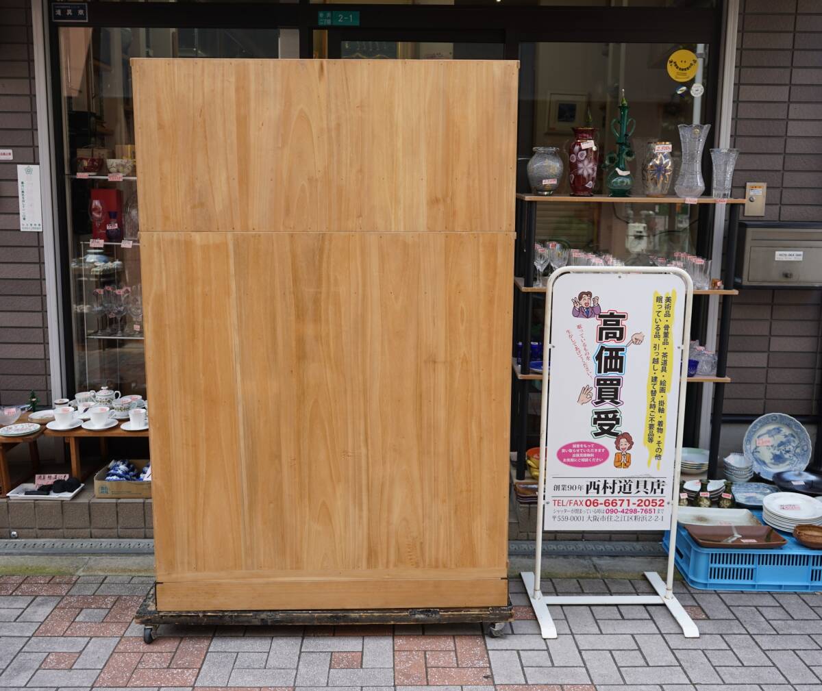i-img1200x1009- i-img1200x1009-