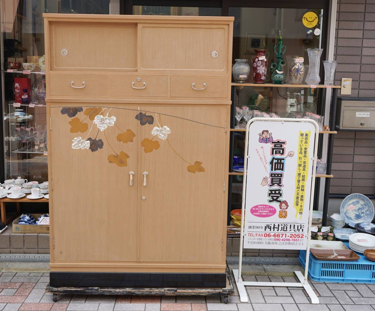 11900円 【大幅値下】昭和の洋風 和タンス ミドルオーク 実用的 11900円 【大幅値下】昭和の洋風 和タンス ミドルオーク 実用的