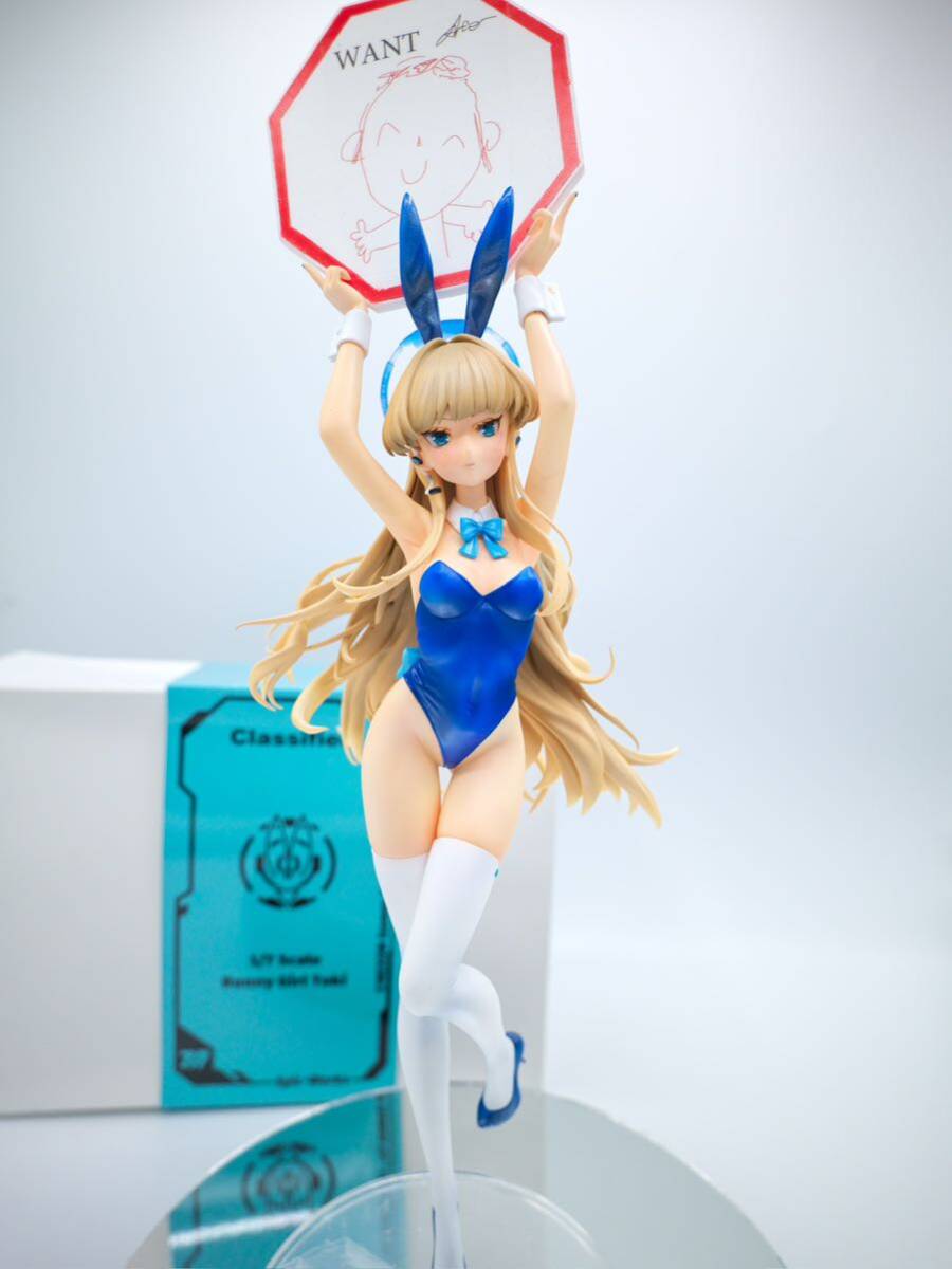 Yahoo!オークション - 【完成品】飛鳥馬 トキ バニーガール Yahoo!オークション - 【完成品】飛鳥馬 トキ バニーガール