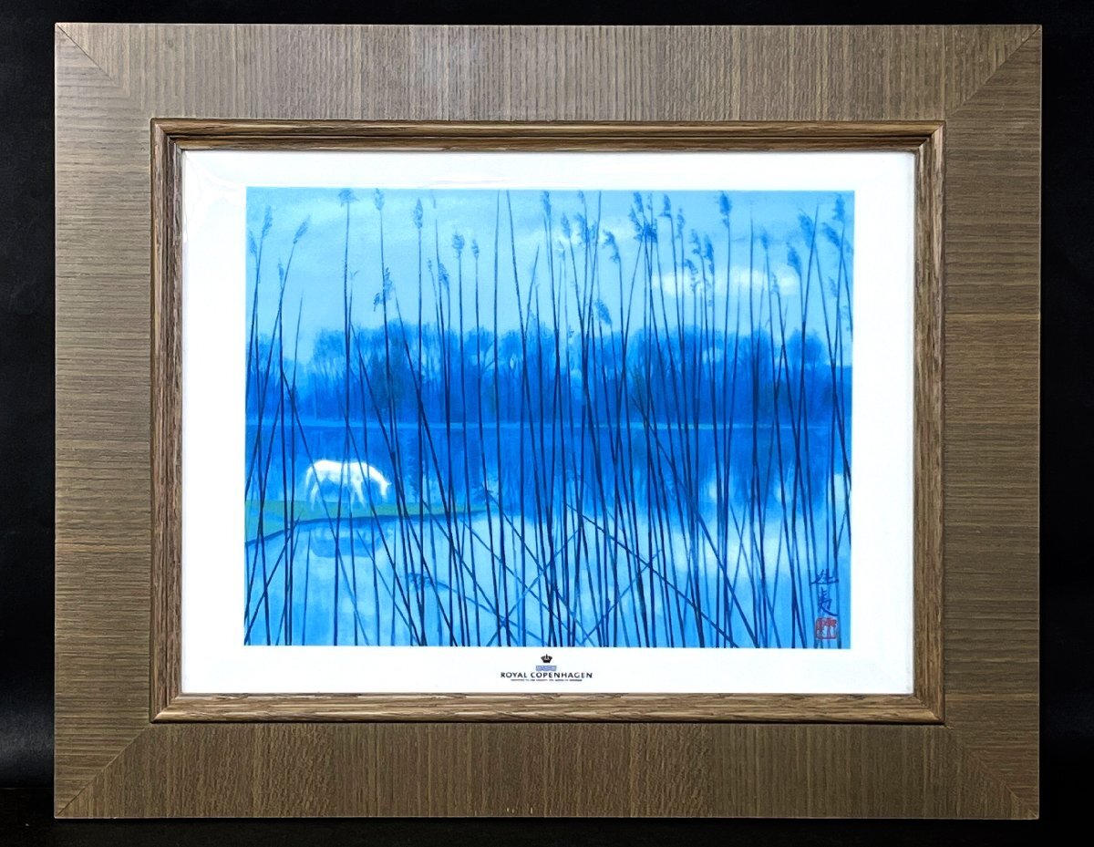ロイヤルコペンハーゲン 陶板画 東山魁夷 「水辺の朝」 限定200 ロイヤルコペンハーゲン 陶板画 東山魁夷 「水辺の朝」 限定200