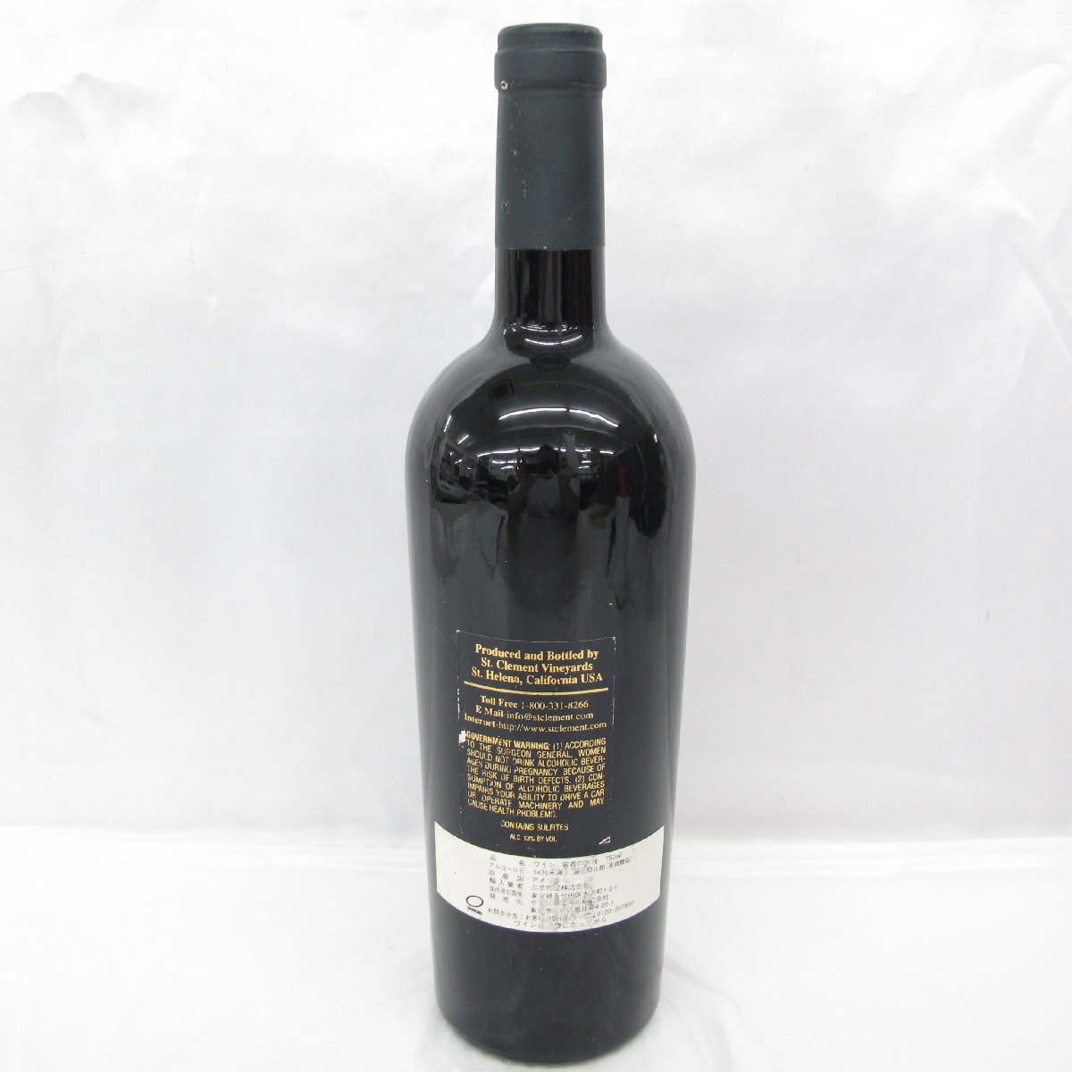 [ не . штекер ]St. Clement Oroppas солнечный * Clement oro Pas 1996 красный вино 750ml 13% 11613618 0703