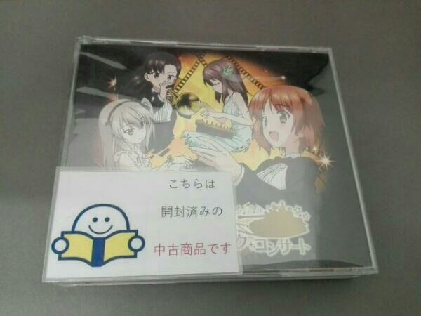 ヤフオク アニメーション Cd ガールズ パンツァー劇場