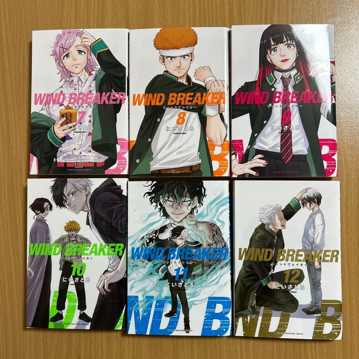 WIND BREAKER ウィンドブレイカー 1〜17巻 全巻セット|Yahoo WIND BREAKER ウィンドブレイカー 1〜17巻 全巻セット|Yahoo