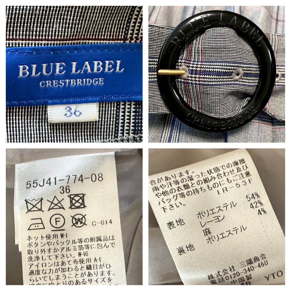 カタログ掲載 ブルーレーベルクレストブリッジ チェックワンピース カタログ掲載 ブルーレーベルクレストブリッジ チェックワンピース