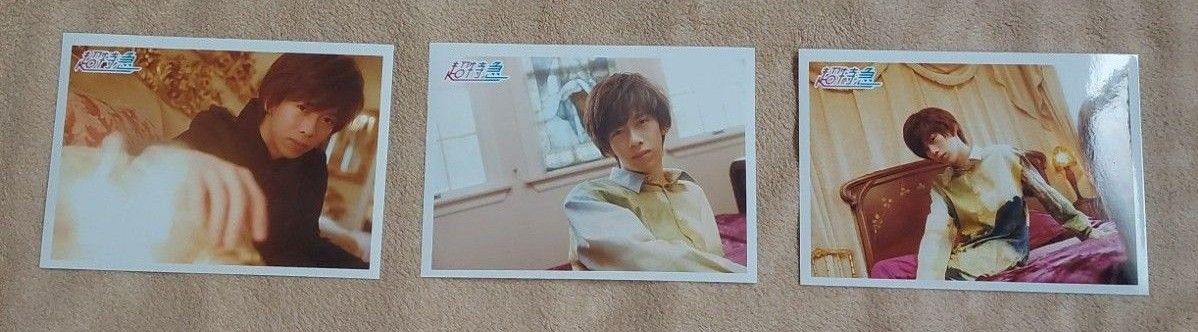超特急 リョウガ 26th 生誕 グッズ 生写真 セット|Yahoo!フリマ 超特急 リョウガ 26th 生誕 グッズ 生写真 セット|Yahoo!フリマ