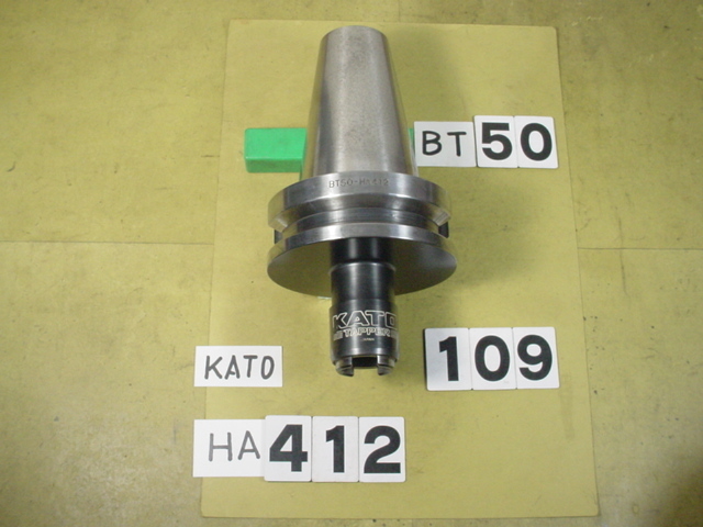 BT50-HA412 KATO タッパー 中古品 M3~M16 伸縮無しタイプ BT50 BT50-HA412 KATO タッパー 中古品 M3~M16 伸縮無しタイプ BT50