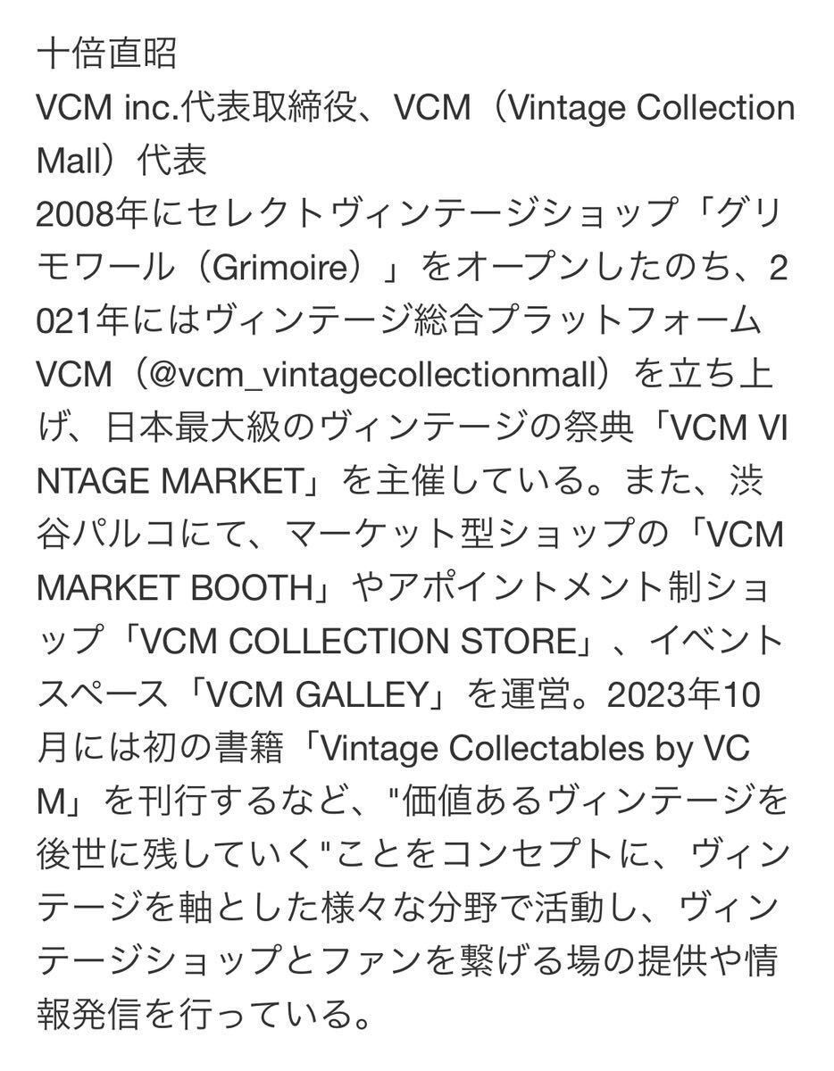 激レア 美品 90s ポロゴルフ CALDWELL オープンカラーシャツ 激レア 美品 90s ポロゴルフ CALDWELL オープンカラーシャツ