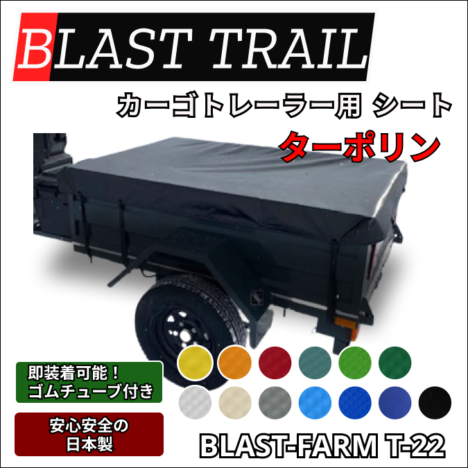 24-253 2枚セット 船舶用アルミサッシ 固定式窓 漁船、遊漁船 24-253 2枚セット 船舶用アルミサッシ 固定式窓 漁船、遊漁船