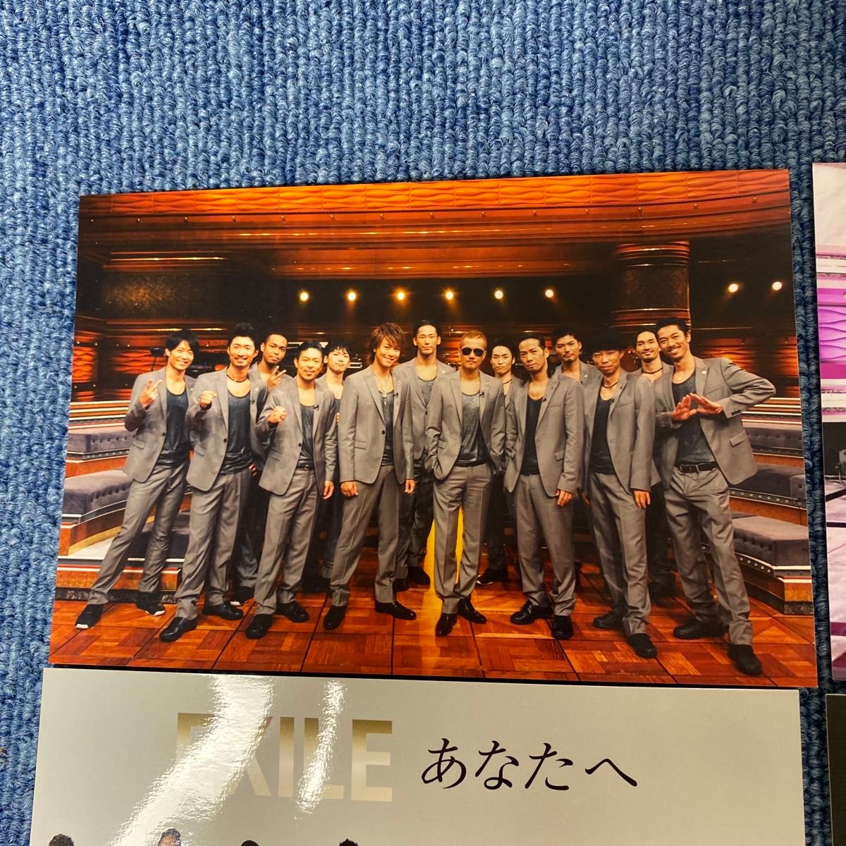 EXILE メンバー 生写真 ステッカー ポストカード セット グッズ EXILE メンバー 生写真 ステッカー ポストカード セット グッズ