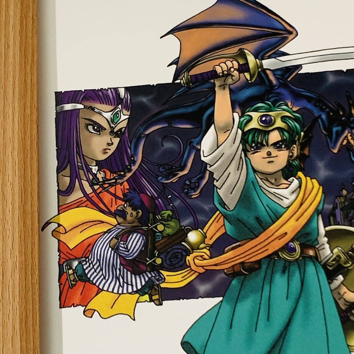 ドラゴンクエスト イラスト 額装品 B5サイズ 鳥山明 ポスター風 ドラゴンクエスト イラスト 額装品 B5サイズ 鳥山明 ポスター風