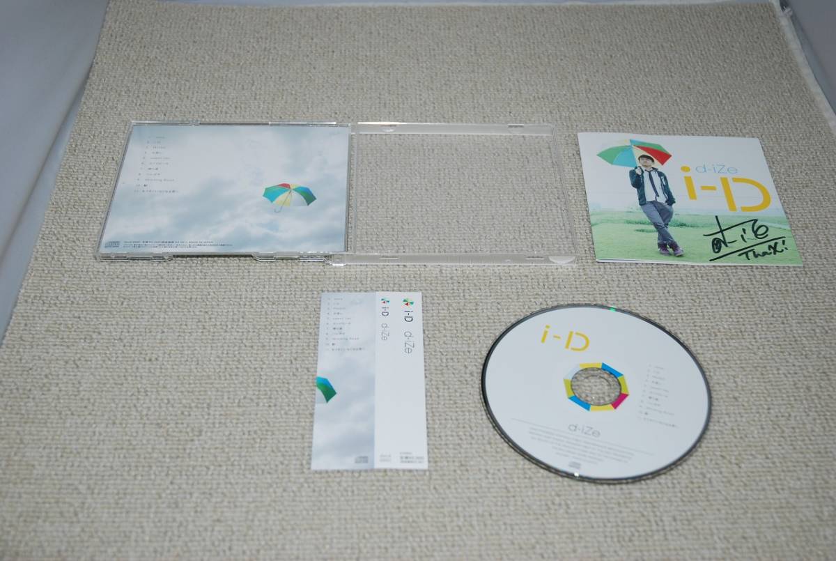 CD d-ize i-D 帯 ＆ サイン付き 検索：Goosehouse ダイズ_画像1