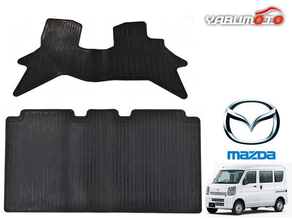 スクラムバン ワゴン DG17V DG17W フロア ゴムマット ラバーマット フロント&リア 前後セット リアシート分割可倒 R6.3～