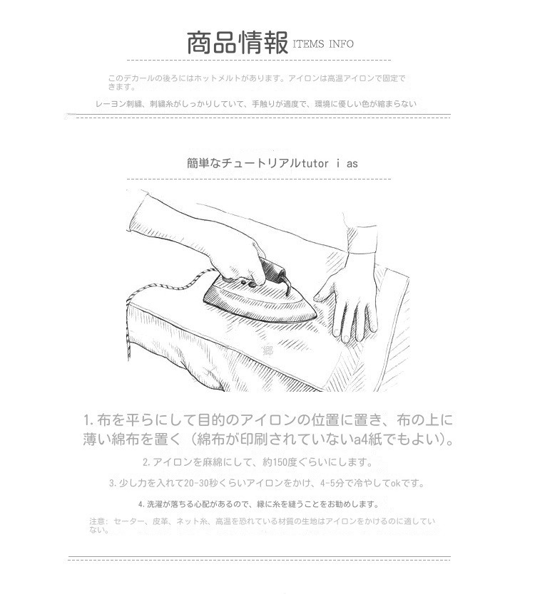 item_image_2