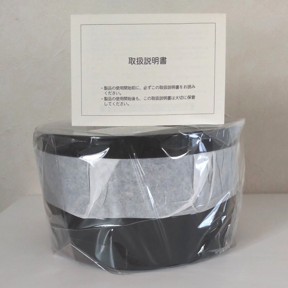 値下◆新品未開封◆ DEAN&DELUCA 丸二段重 総黒ツヤ仕上げ お重 日本製 ディーン&デルーカ ディーンアンドデルーカ 値下◆新品未開封◆ DEAN&DELUCA 丸二段重 総黒ツヤ仕上げ お重 日本製 ディーン&デルーカ ディーンアンドデルーカ
