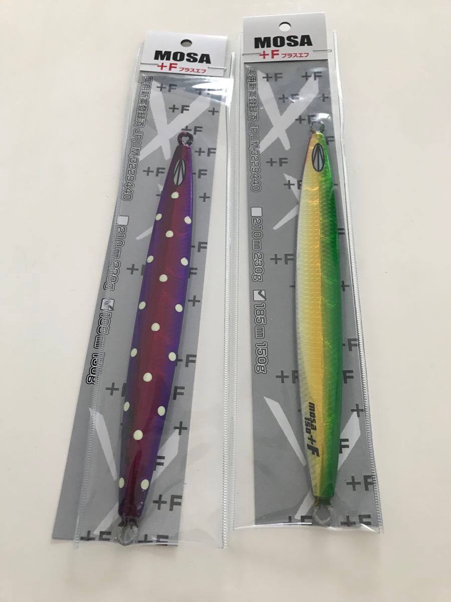 サミーズ 猛者 mosa+F150g グリーンゴールド パープルグロー サミーズ 猛者 mosa+F150g グリーンゴールド パープルグロー