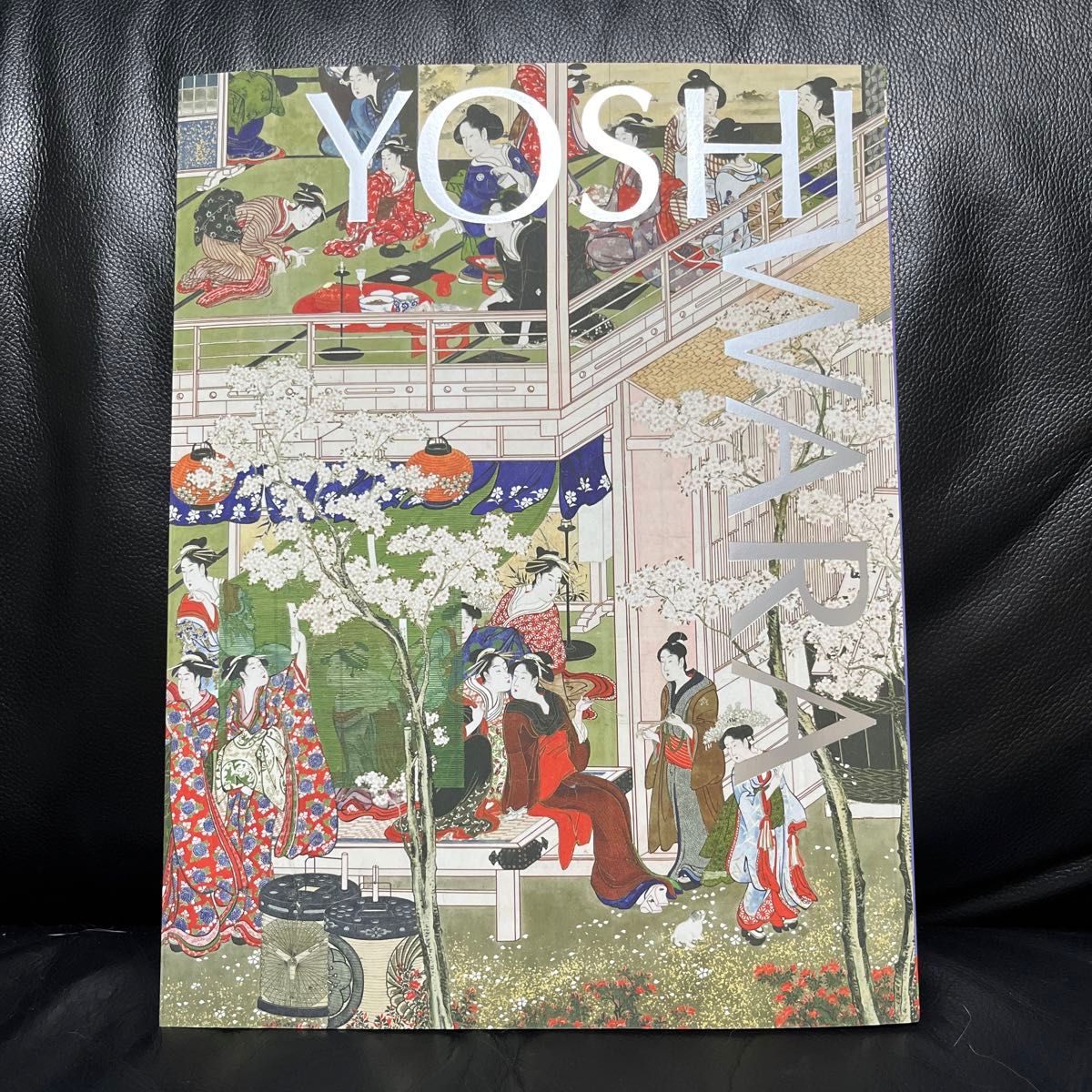美品】大吉原展 図録 浮世絵 遊郭 江戸時代 東京藝術大学|Yahoo 美品】大吉原展 図録 浮世絵 遊郭 江戸時代 東京藝術大学|Yahoo