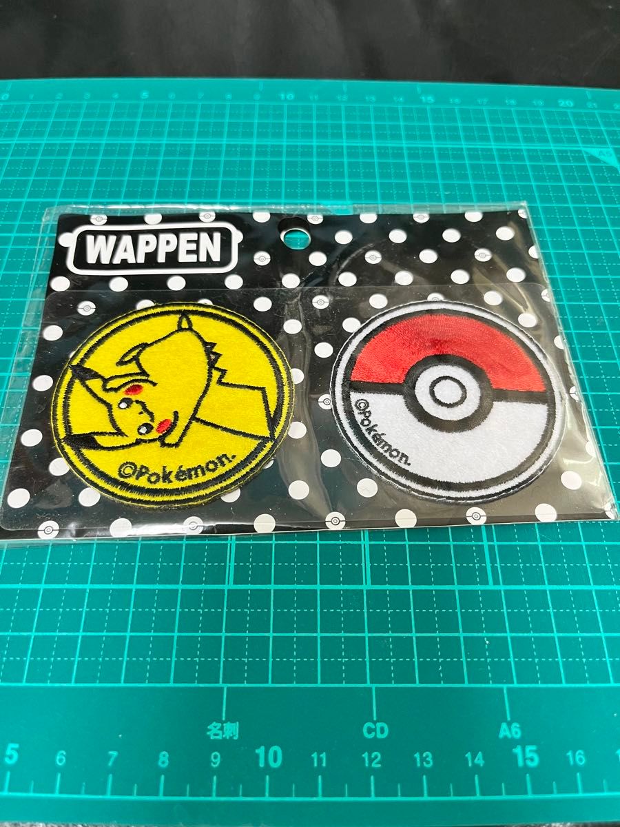 激レア/新品未開封】ポケモンセンター限定 ピカチュウ 激レア/新品未開封】ポケモンセンター限定 ピカチュウ