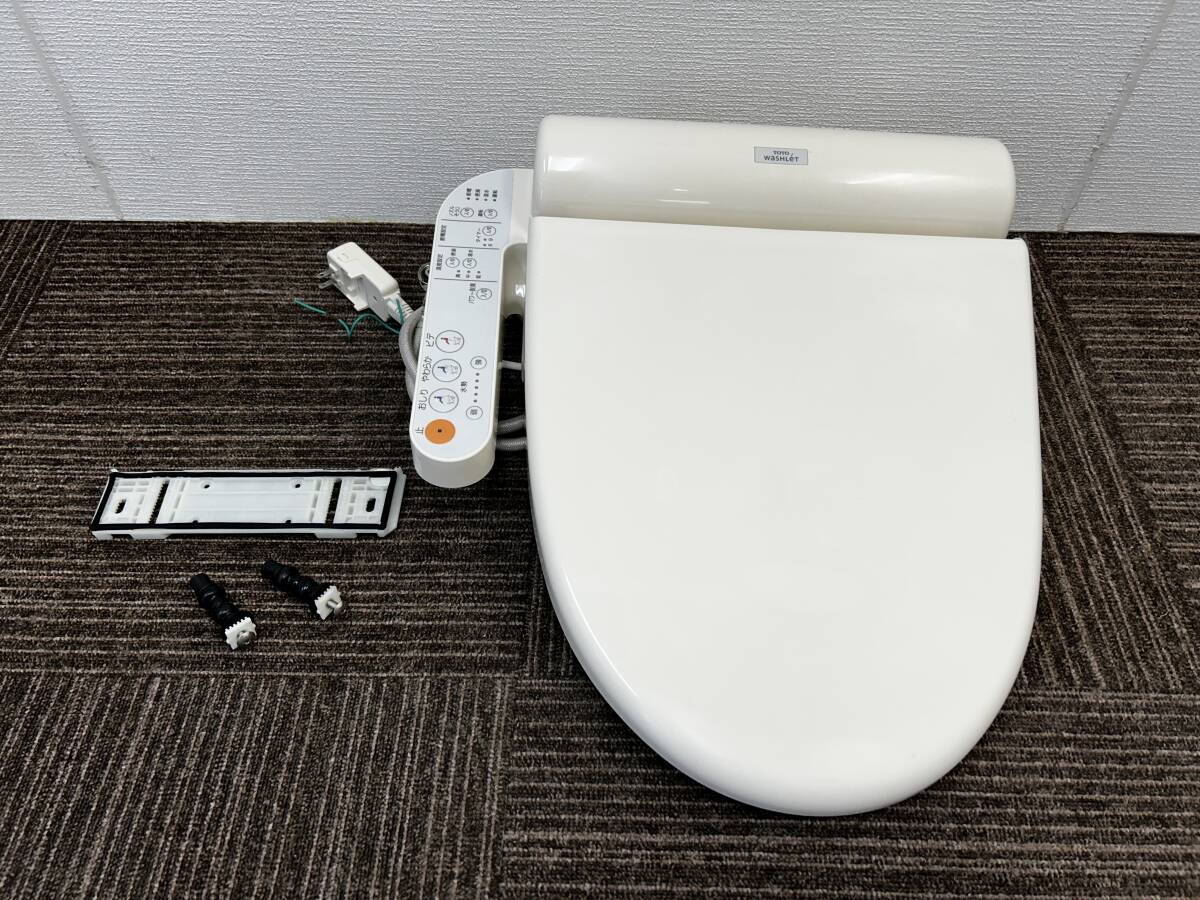 Yahoo!オークション - TOTO 電気温水便座 ウォシュレット Yahoo!オークション - TOTO 電気温水便座 ウォシュレット