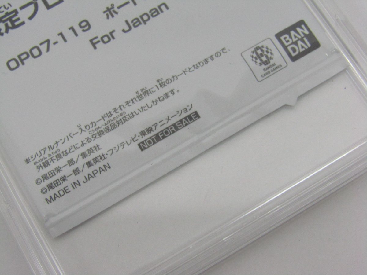 Yahoo!オークション - 未開封品 ワンピース カードゲーム Yahoo!オークション - 未開封品 ワンピース カードゲーム