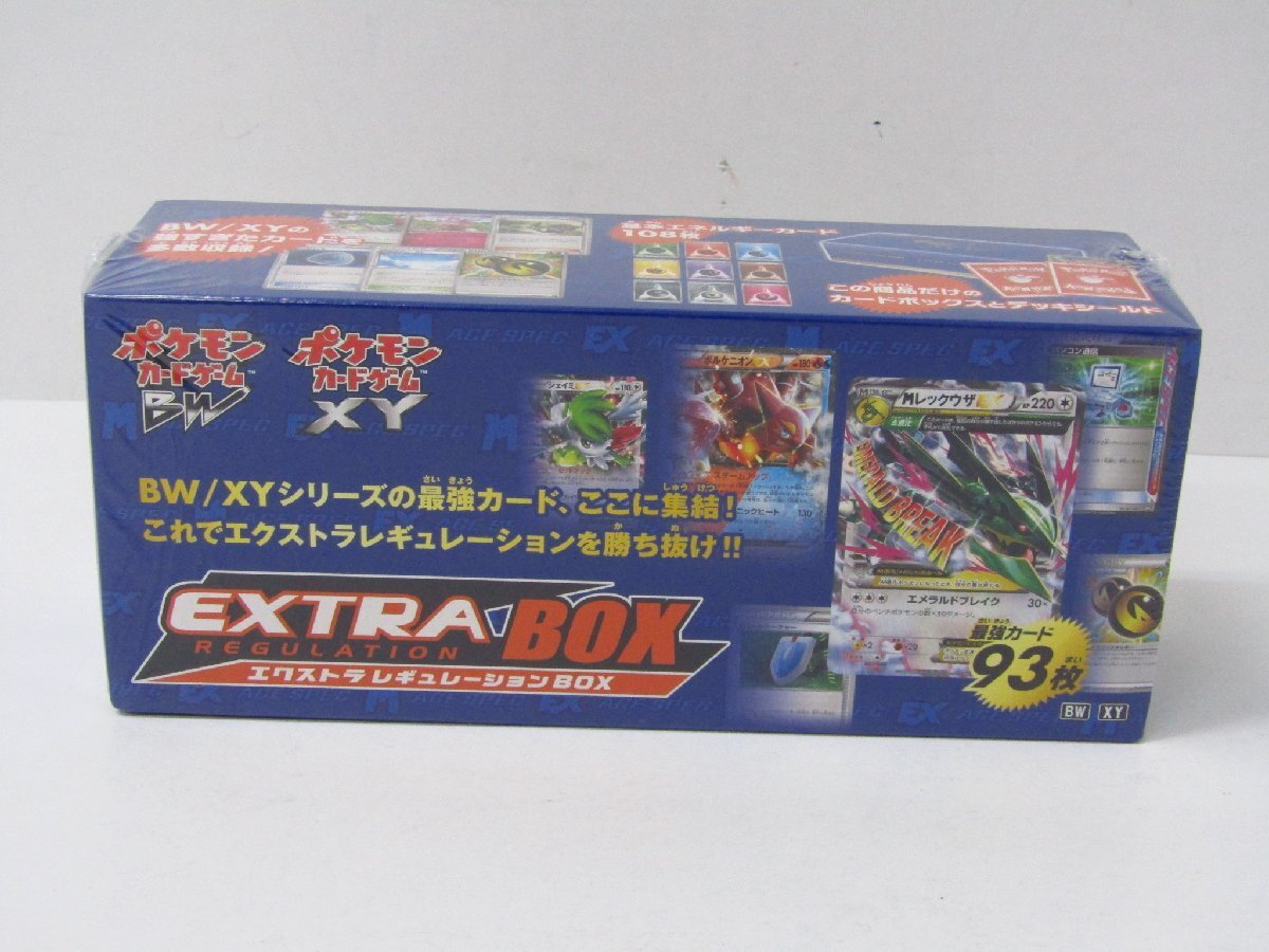 Yahoo!オークション - 未開封品 ポケモンカードゲーム BW/XY Yahoo!オークション - 未開封品 ポケモンカードゲーム BW/XY