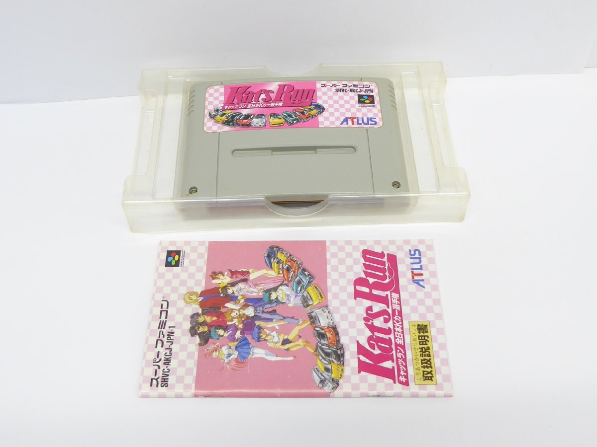 Yahoo!オークション - スーパーファミコン KAT'S RUN 全日本K Yahoo!オークション - スーパーファミコン KAT'S RUN 全日本K