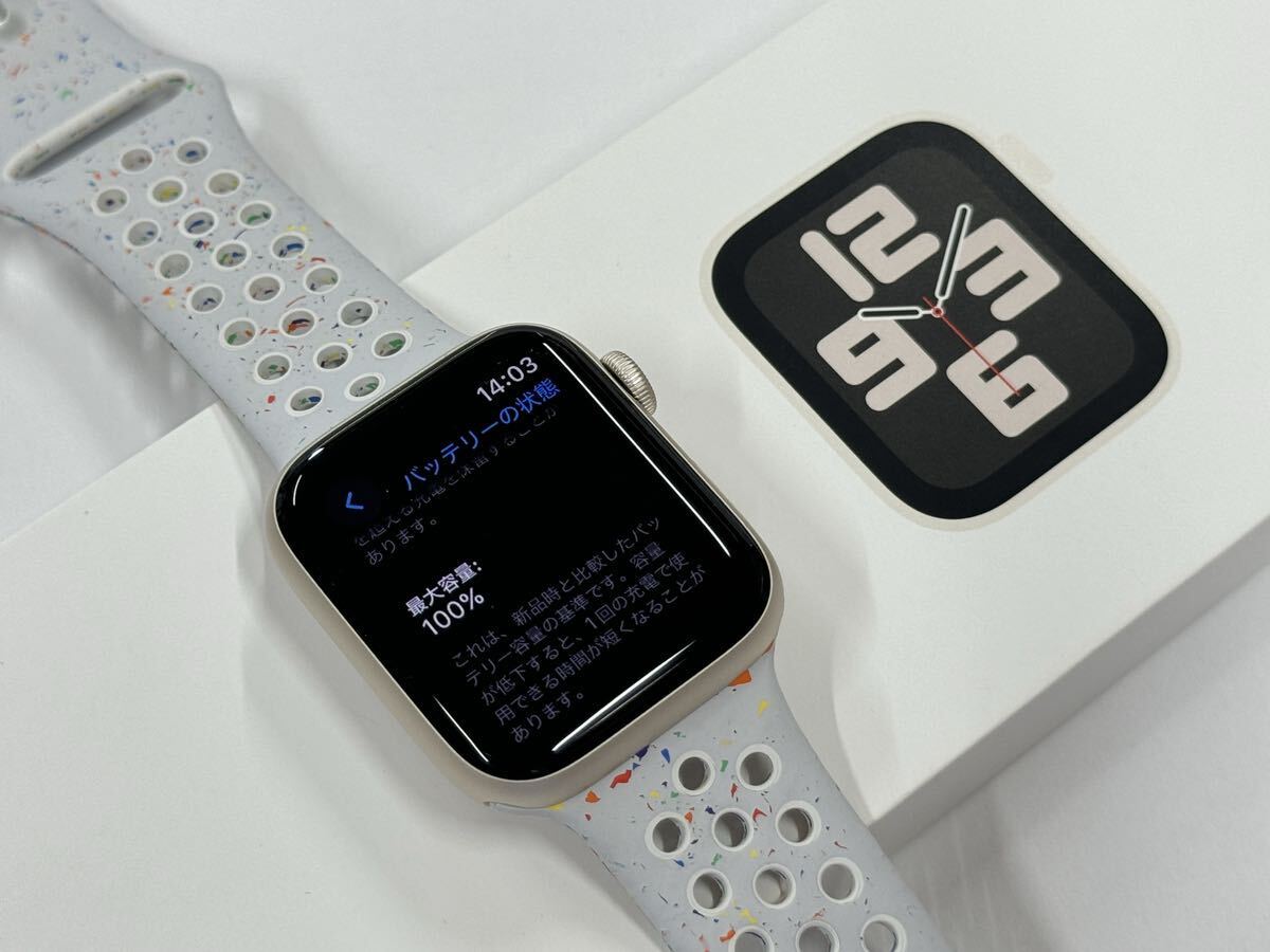 即決 美品 初めての方にもおすすめ バッテリー100% Apple Watch 即決 美品 初めての方にもおすすめ バッテリー100% Apple Watch
