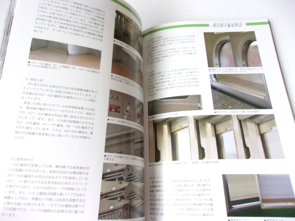 item_image_7