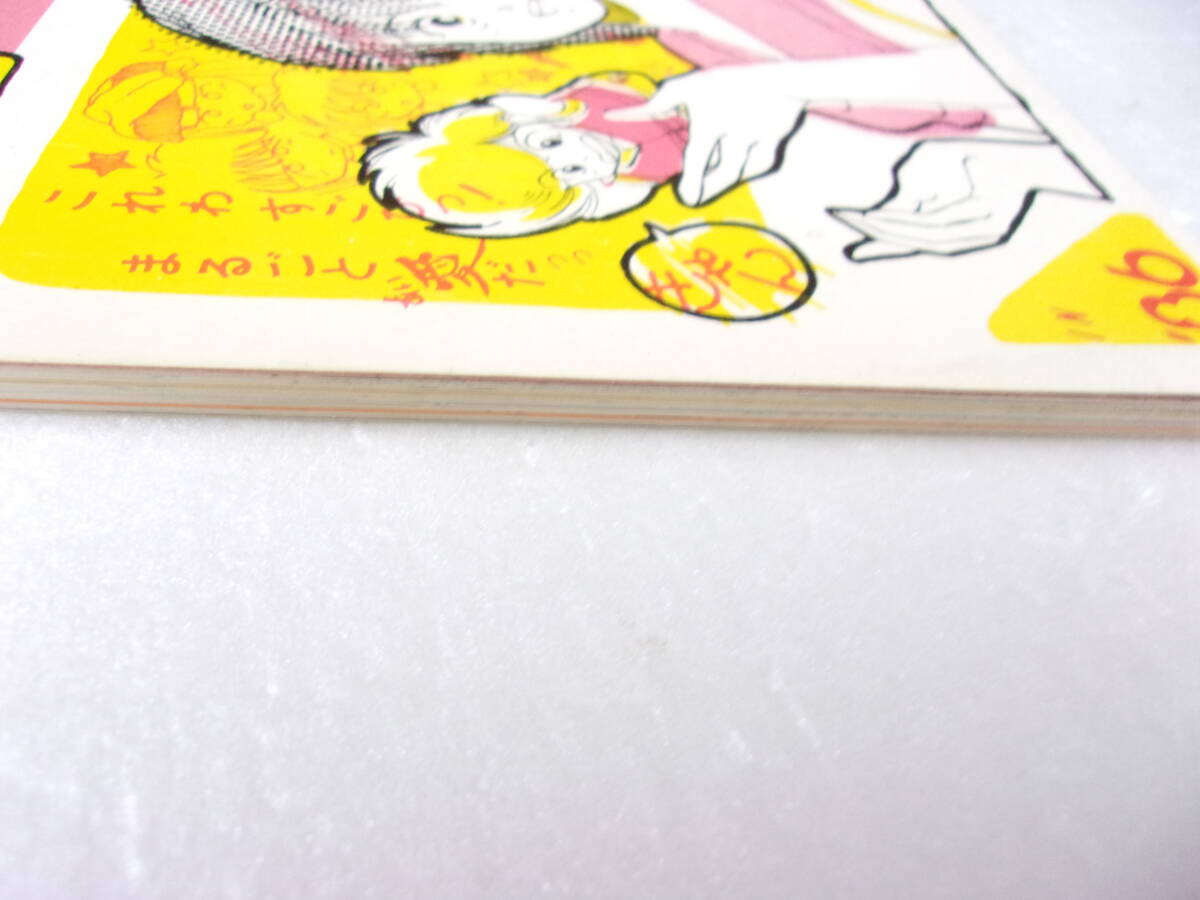 item_image_10