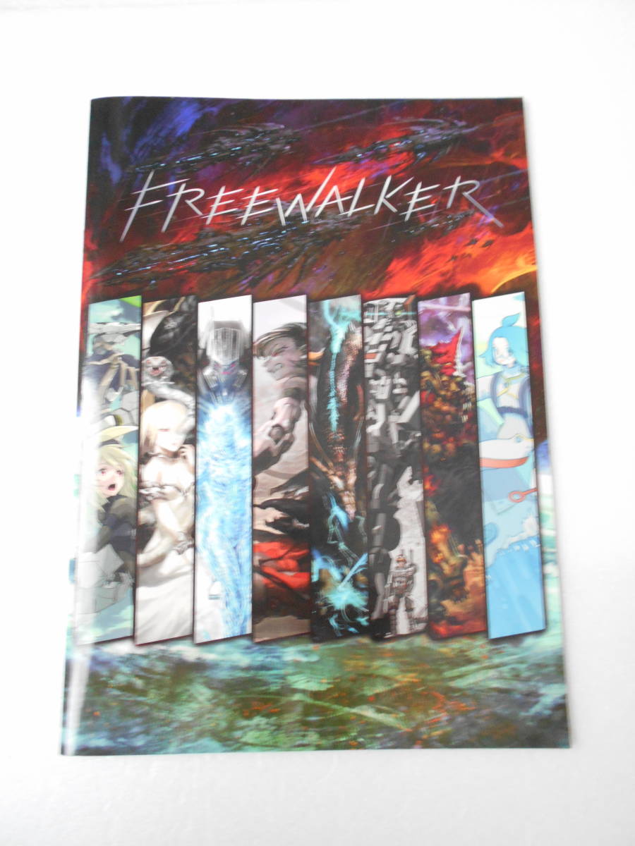Freewalker オリジナル ファンタジー ロボット イラスト集 Jauce Shopping Service Yahoo Japan Auctions Ebay Japan Freewalker オリジナル ファンタジー ロボット イラスト集 Jauce Shopping Service Yahoo Japan Auctions Ebay Japan