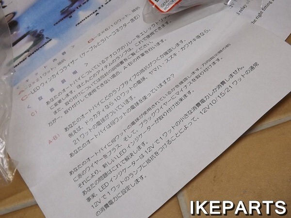 item_image_6