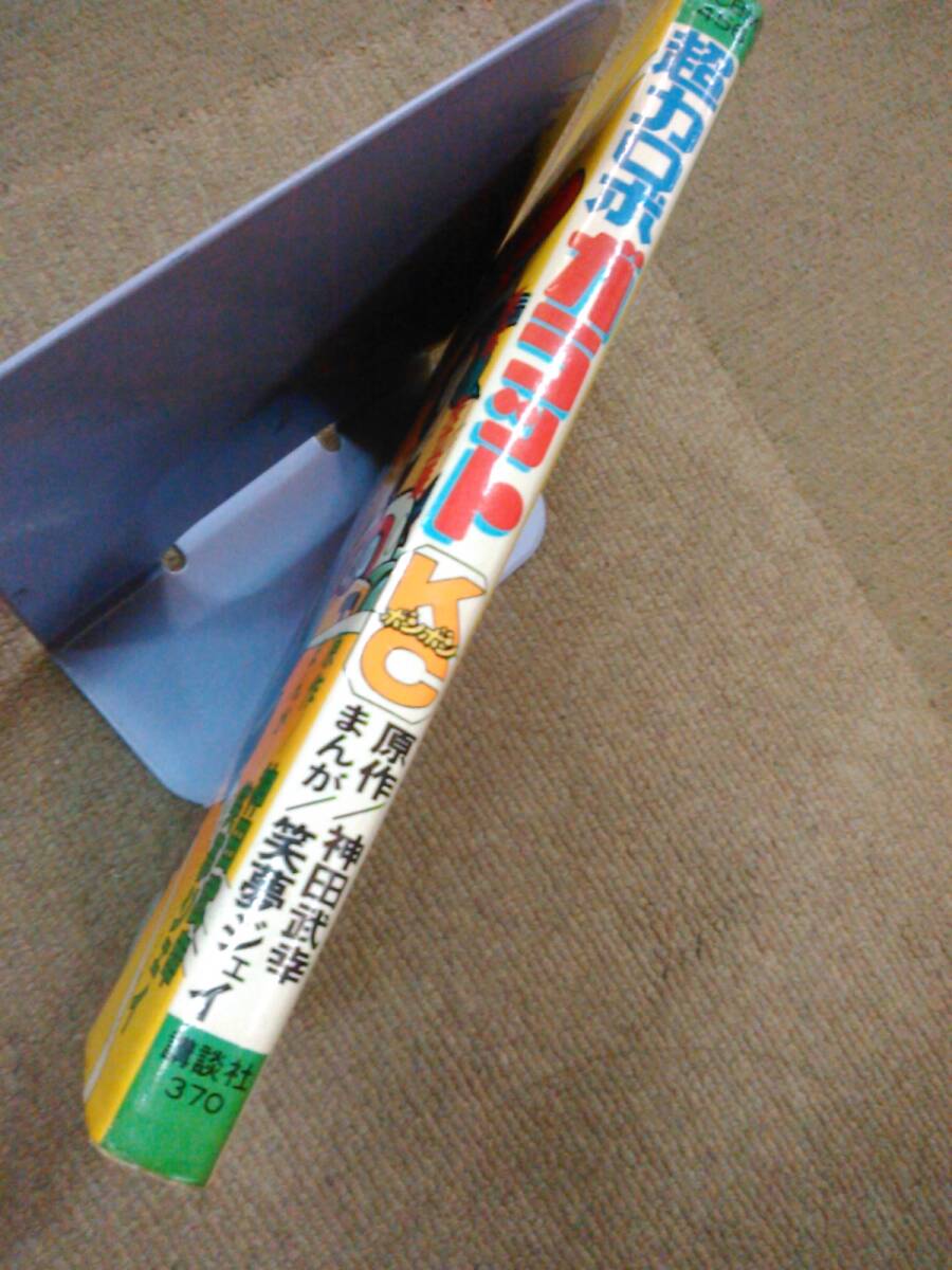 item_image_2