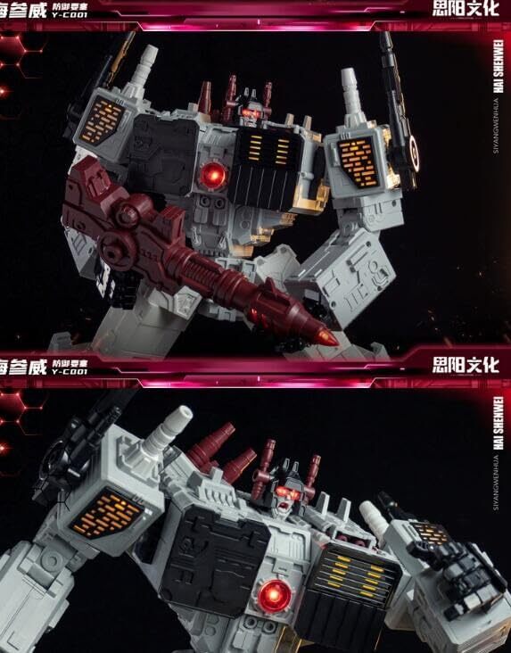 未開封 メトロプレックス 似 非正規 トランスフォーマー 未開封 メトロプレックス 似 非正規 トランスフォーマー
