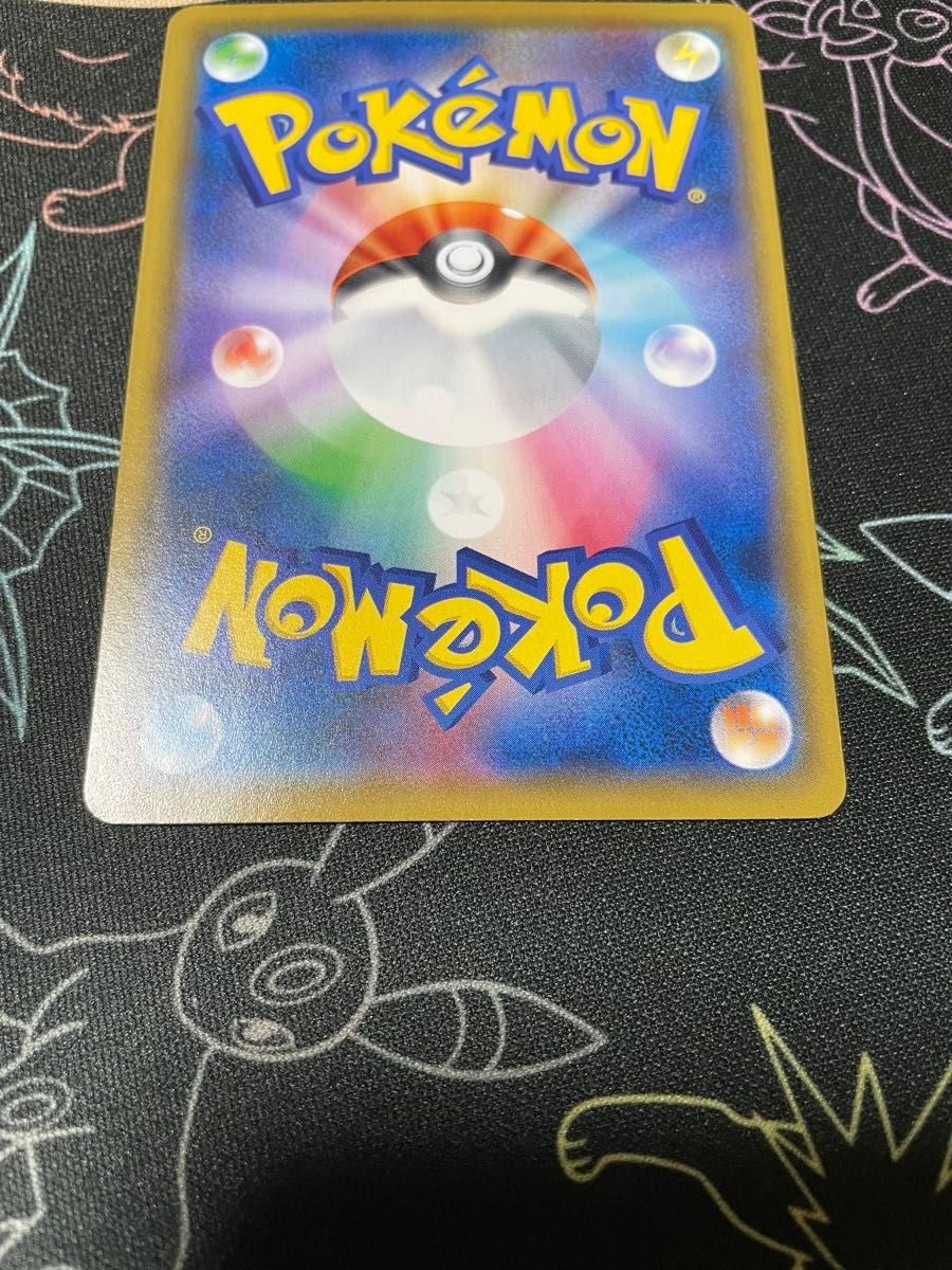 ポケモンカード あばれる君 プロモ5000枚限定 当選書付き|Yahoo ポケモンカード あばれる君 プロモ5000枚限定 当選書付き|Yahoo
