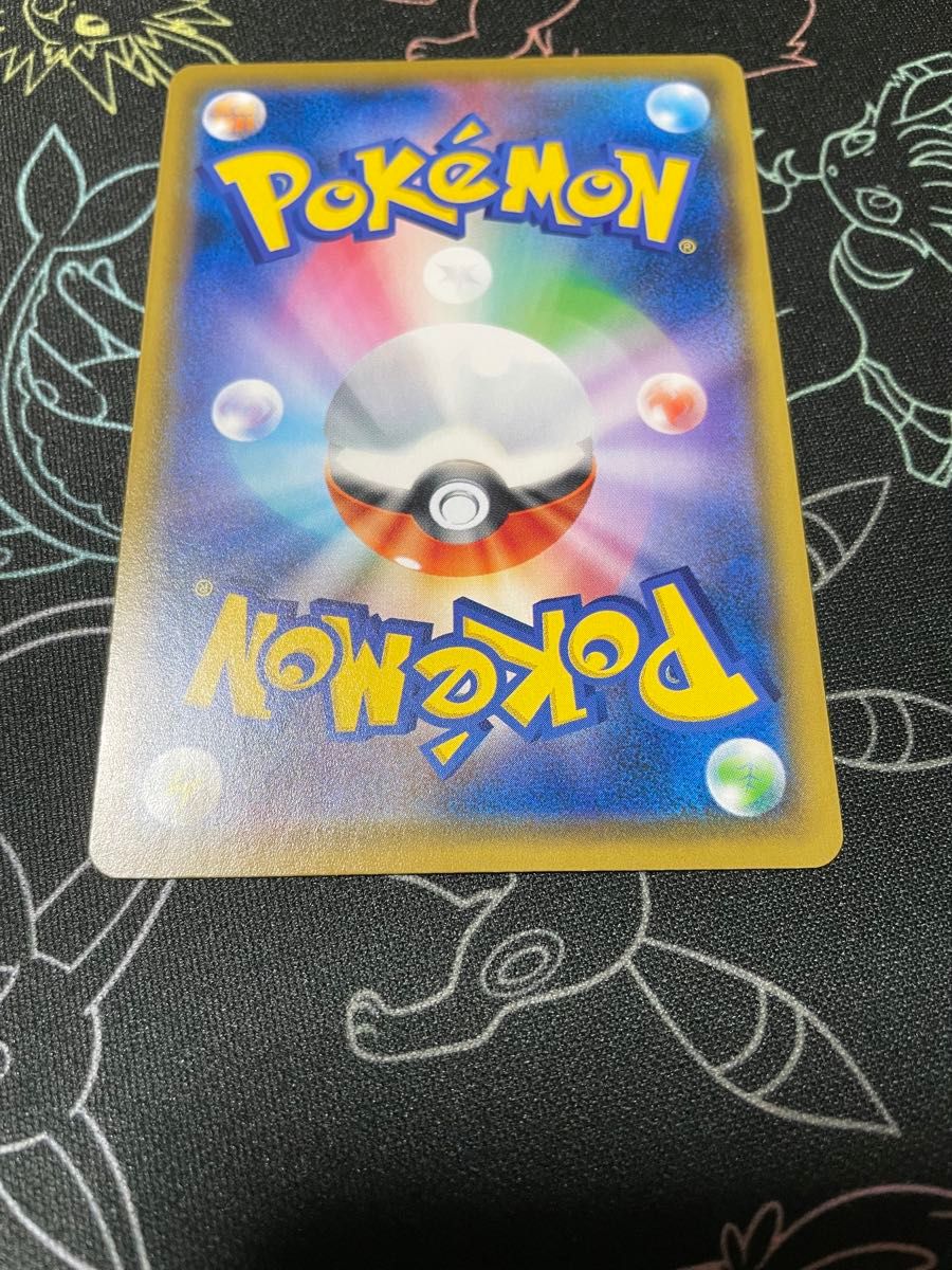 ポケモンカード あばれる君 プロモ5000枚限定 当選書付き|Yahoo ポケモンカード あばれる君 プロモ5000枚限定 当選書付き|Yahoo