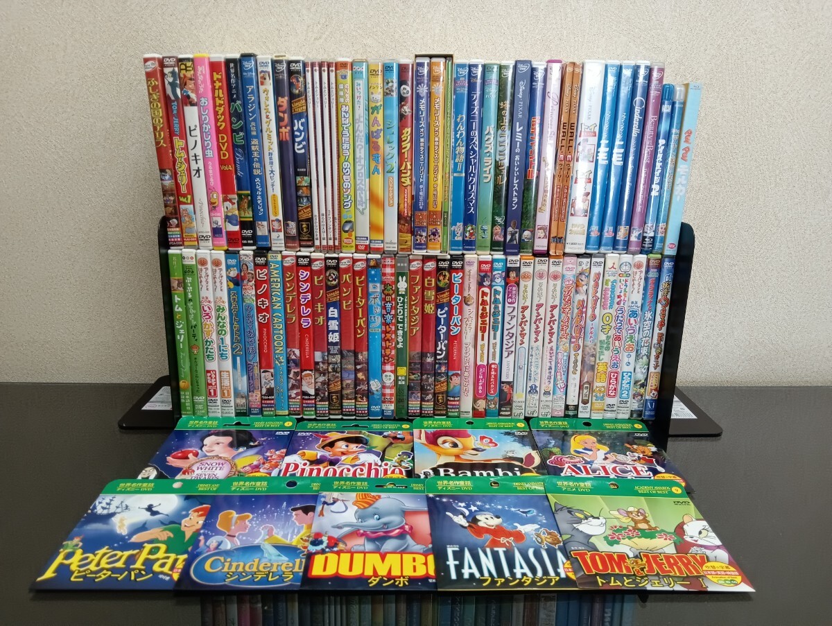 Yahoo!オークション - C42 アニメ 子供向 DVD Blu-ray Yahoo!オークション - C42 アニメ 子供向 DVD Blu-ray