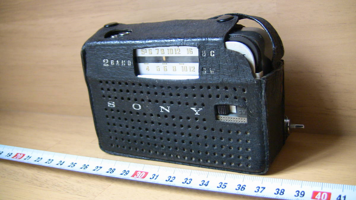 5100円 BCL☆廃局☆入手困難ベリカード☆アフリカ☆UBC 5100円 BCL☆廃局☆入手困難ベリカード☆アフリカ☆UBC
