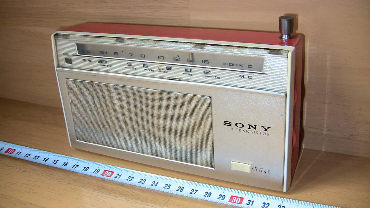 一番の贈り物 ◆比較的美品です◆SONYの名器◆ TR-819 ◆BC/SWラジオ◆動作確認したところ、BC、SWの全ての受信を確認しました(東京都調布市にて)◆ アンティーク 一番の贈り物 ◆比較的美品です◆SONYの名器◆ TR-819 ◆BC/SWラジオ◆動作確認したところ、BC、SWの全ての受信を確認しました(東京都調布市にて)◆ アンティーク