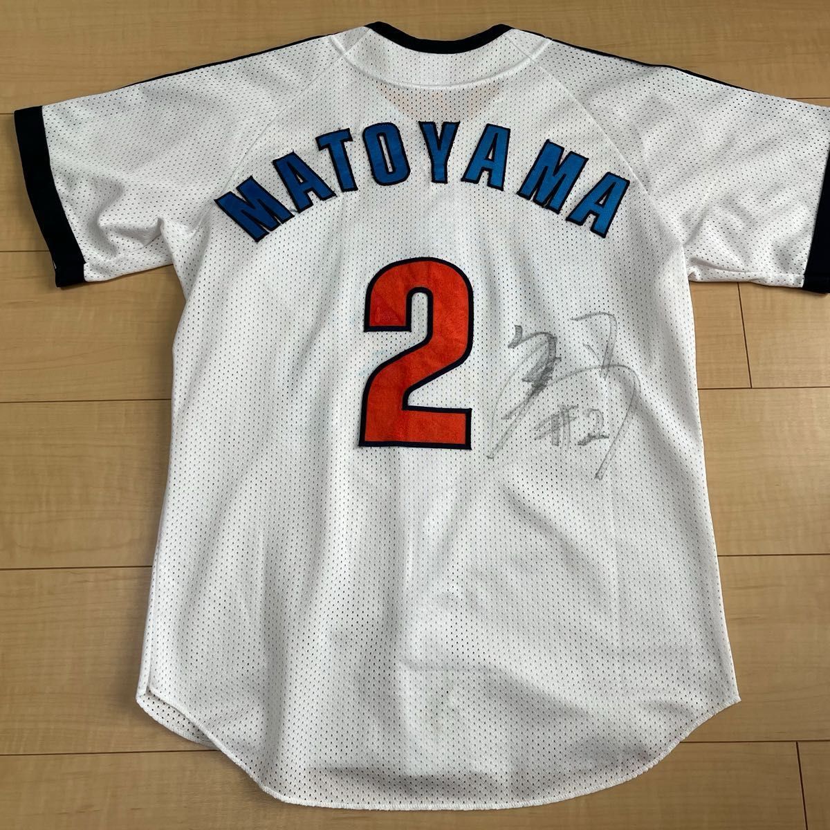 大阪近鉄バファローズ 的山選手レプリカユニフォーム サイン入り 大阪近鉄バファローズ 的山選手レプリカユニフォーム サイン入り