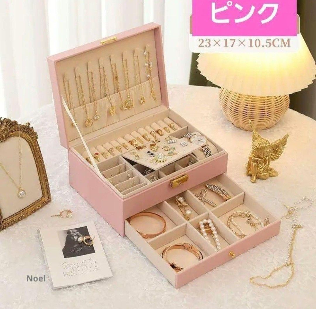 ピンク】ジュエリーボックス 引出付き 2段 鍵付き 高級合皮 ピンク】ジュエリーボックス 引出付き 2段 鍵付き 高級合皮