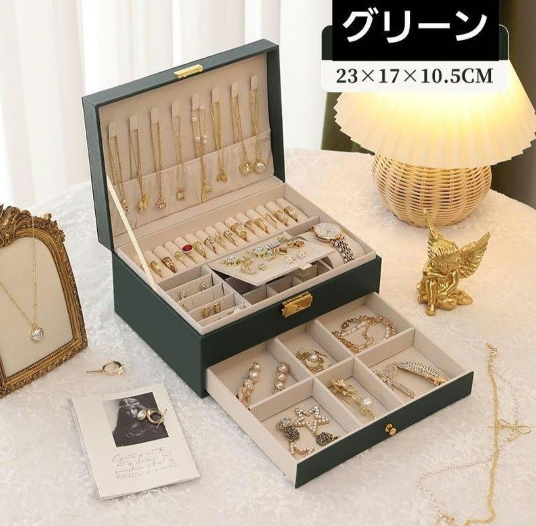 ピンク】ジュエリーボックス 引出付き 2段 鍵付き 高級合皮 ピンク】ジュエリーボックス 引出付き 2段 鍵付き 高級合皮