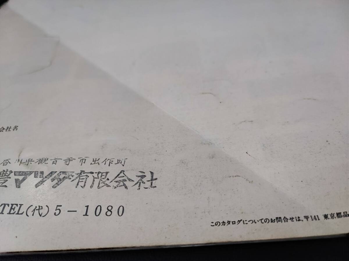 item_image_6