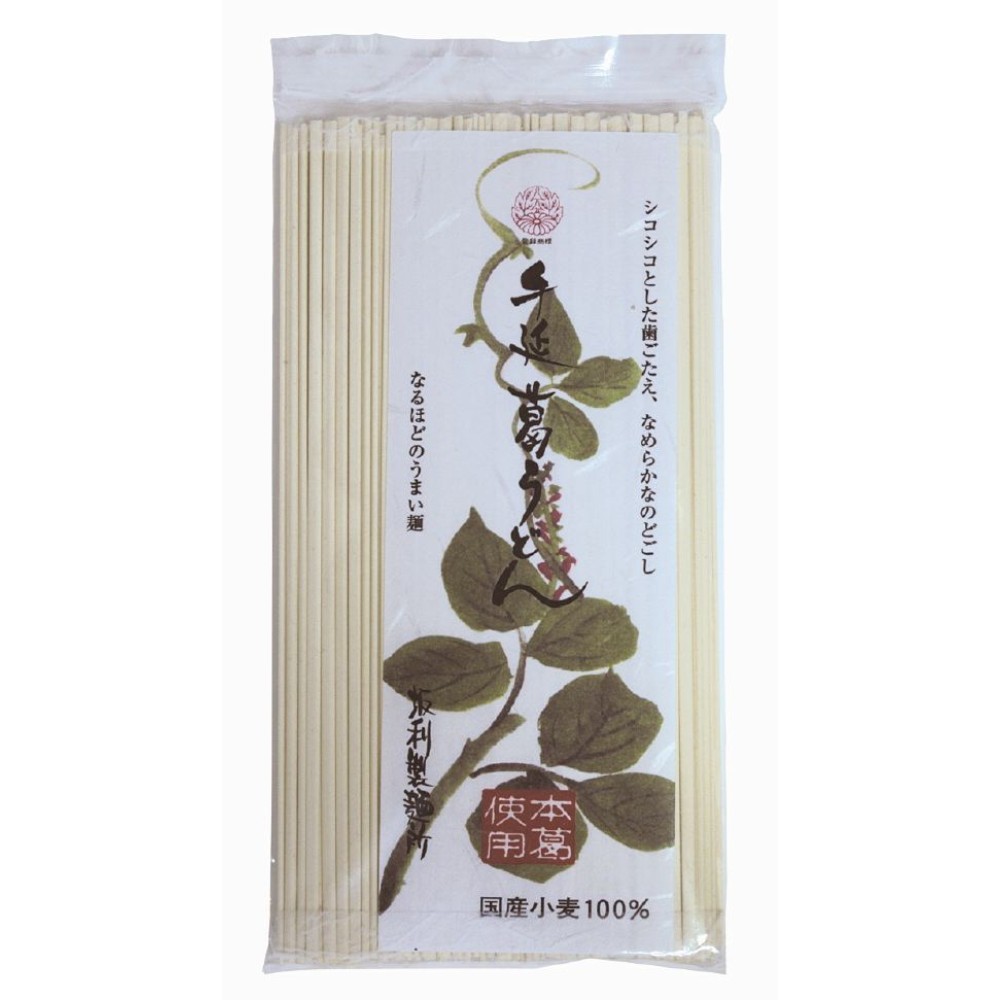  hand .. udon [200g corporation slope profit made noodle 0385][ delivery retapa]