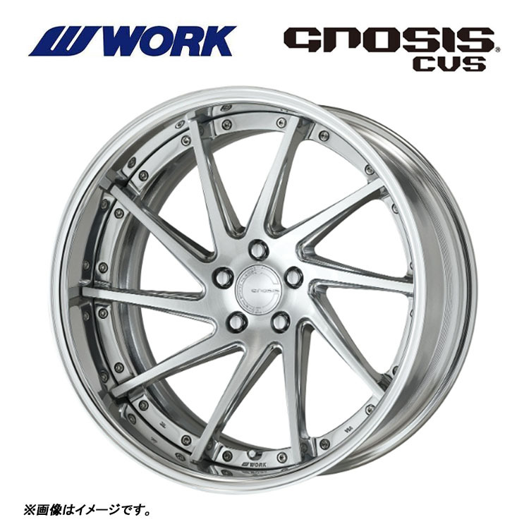 送料無料 ワーク GNOSIS CVS FULL REVERSE ディープコンケイブ DEEP RIM Wdisk 8.5J-21 +5～－12 5H-120 【4本セット 新品】