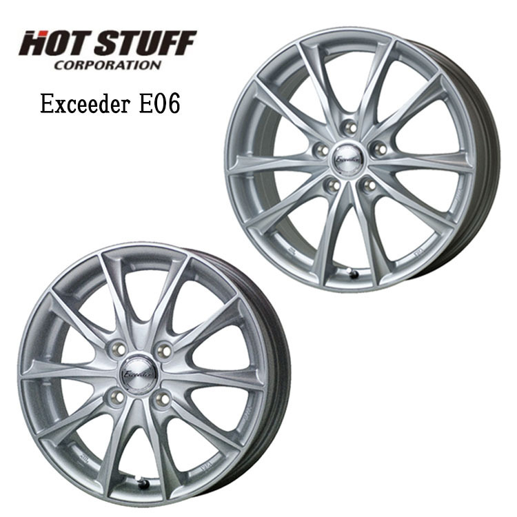 送料無料 ホットスタッフ ExceederE06 (MSL) 6.5J-16 +48 5H-100 (16インチ) 5H100 6.5J+48【1本単品 新品】