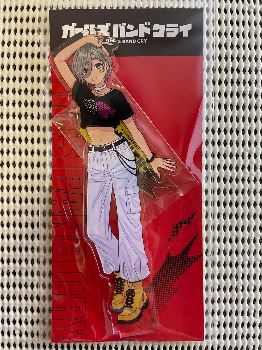 新品未開封】ガールズバンドクライ ドンキホーテ アクリル 新品未開封】ガールズバンドクライ ドンキホーテ アクリル