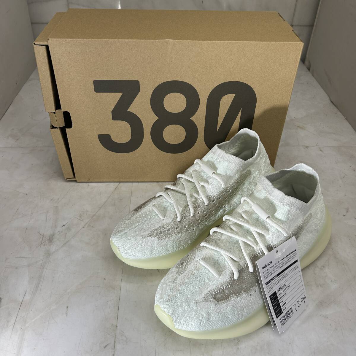 item_image_1