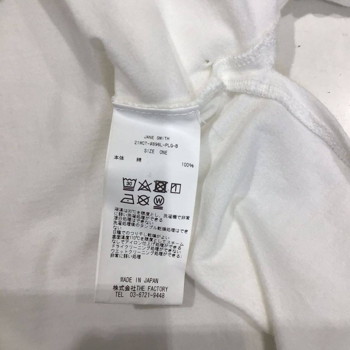 item_image_6